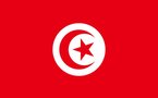 Banque Centrale Tunisie taux d'intervention | Taux directeur Tunisie